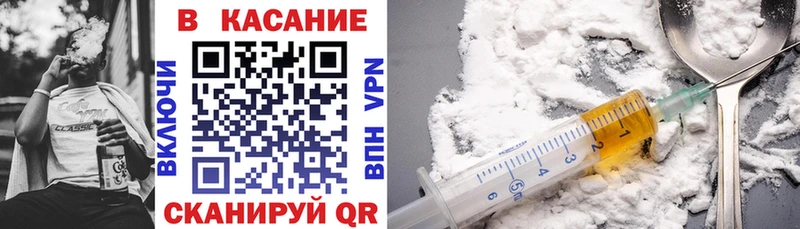 Купить наркоту Краснознаменск Alpha PVP Метамфетамин Амфетамин Бошки Шишки Гашиш