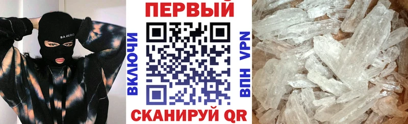 Amphetamine 97%  продажа наркотиков  Краснознаменск 