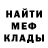 КЕТАМИН VHQ Anton Zaharov