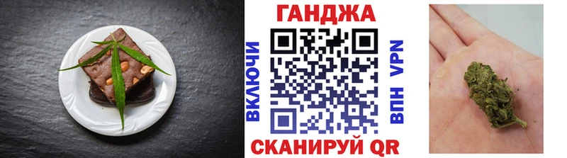 hydra зеркало  Краснознаменск  Еда ТГК марихуана 