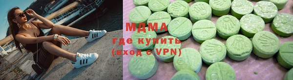 кокаин колумбия Алзамай