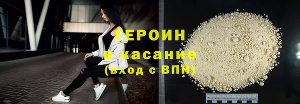 кокаин колумбия Алзамай