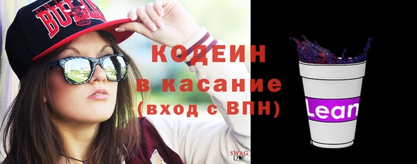 кокаин колумбия Алзамай