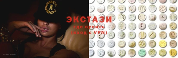 кокаин колумбия Алзамай