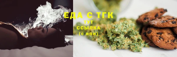 кокаин колумбия Алзамай