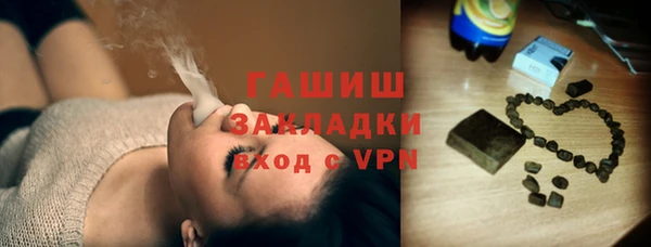 PSILOCYBIN Алексеевка