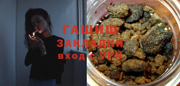 кокаин колумбия Алзамай