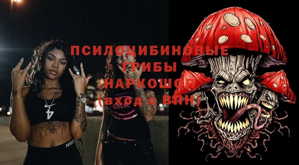 кокаин колумбия Алзамай
