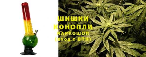 кокаин колумбия Алзамай