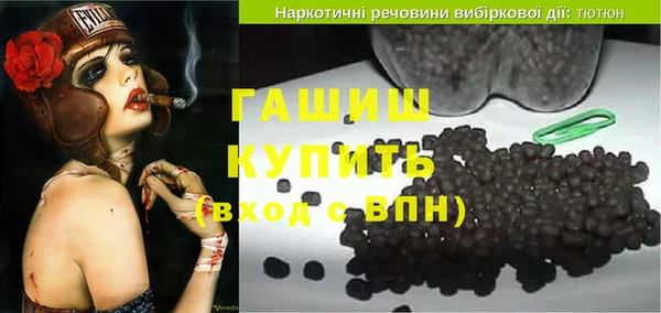 кокаин колумбия Алзамай