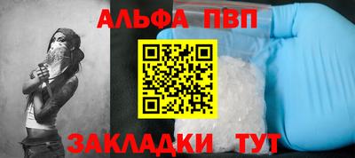 спиды Коммунар