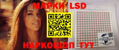 спиды Коммунар
