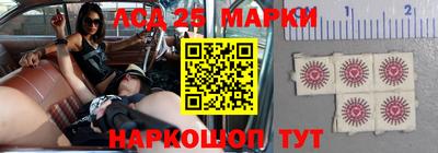 мефедрон Краснознаменск