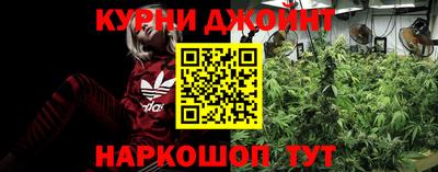 мефедрон Краснознаменск