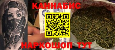 скорость Конаково