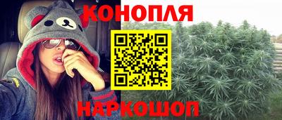 таблы Комсомольск-на-Амуре