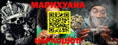 мефедрон Краснознаменск