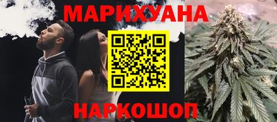 мефедрон Краснознаменск