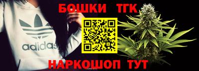 скорость Конаково