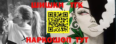 спиды Коммунар