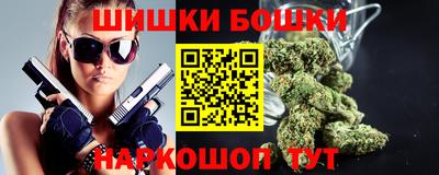 мефедрон Краснознаменск