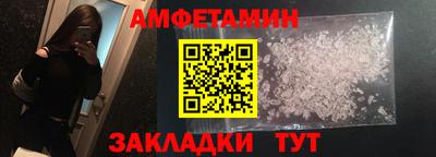 скорость Конаково