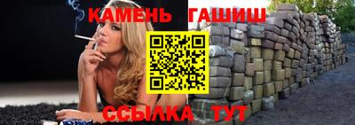 скорость Конаково