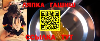 мефедрон Краснознаменск
