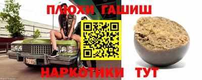 спиды Коммунар