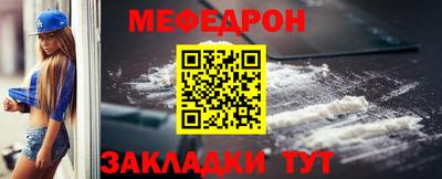 скорость Конаково