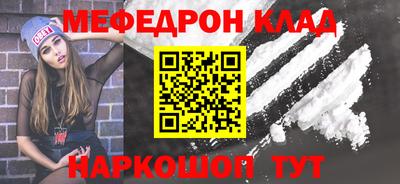 спиды Коммунар